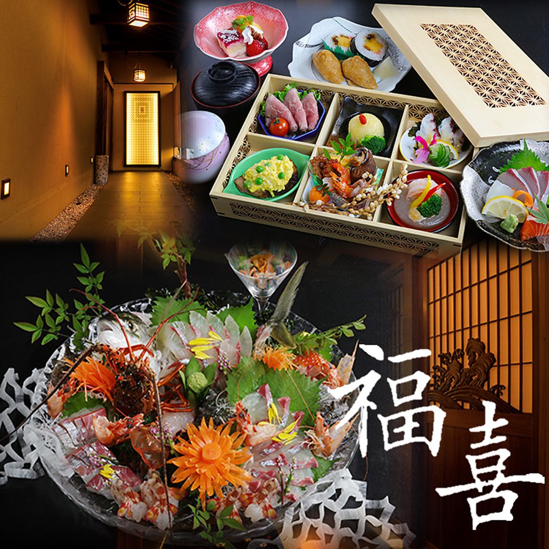 You can enjoy kaiseki and Japanese cuisine using seasonal ingredients ◎