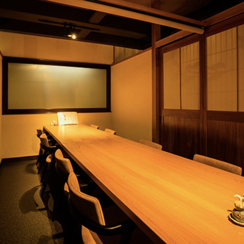 The elegant and calm Japanese private room is ideal for important scenes such as ceremonies and ceremonies.