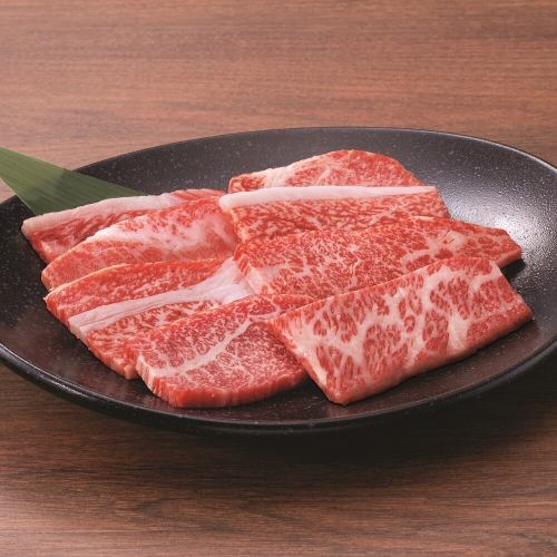 Kuroge Wagyu Calbi