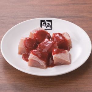 치즈 우마 토마 치킨 / 우마 토마 치킨