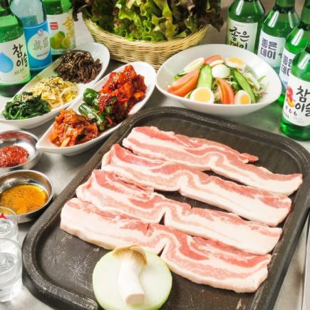 ウ【3時間飲み放題付】サムギョプサル食べ放題&本格韓国料理コース【6980円→5980円】