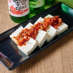 豆腐キムチ