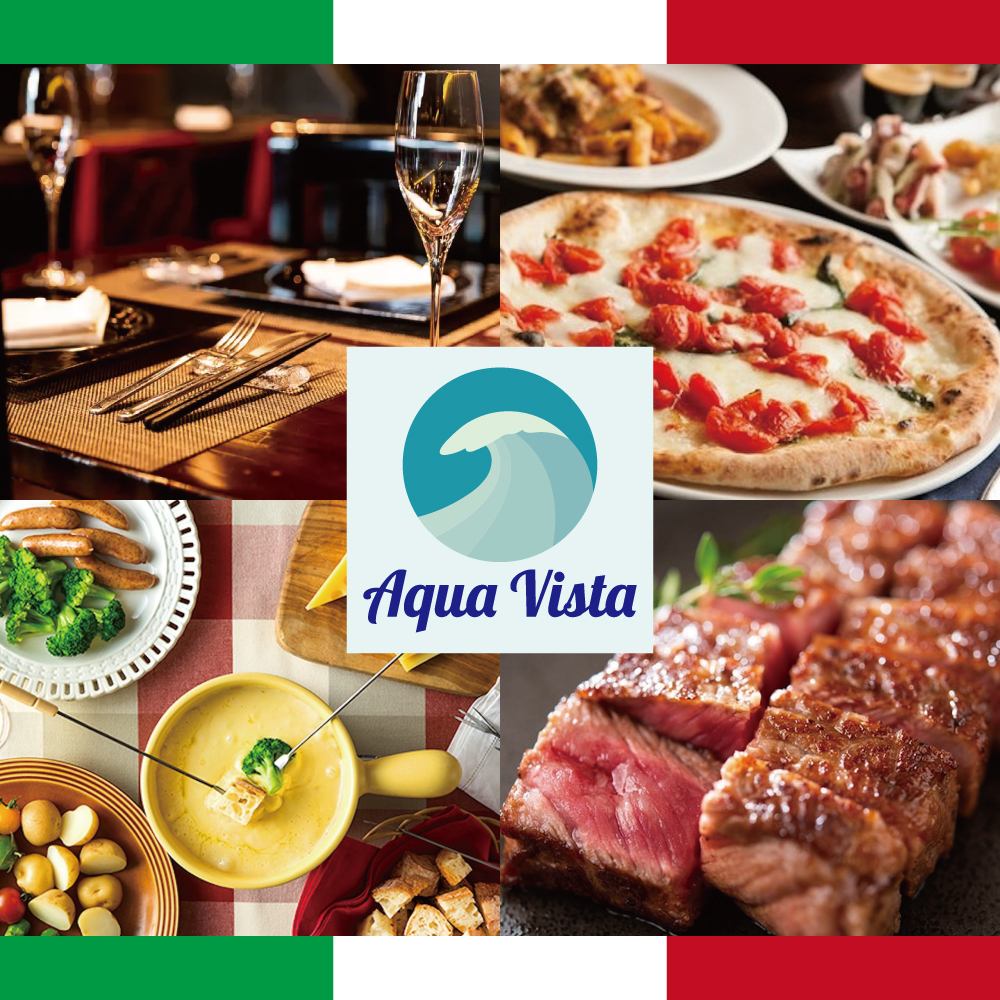 [2 minutes walk from Shinjuku Station] Enjoy an Italian bar with a Venetian feel! Great value all-you-can-eat and drink for just 2,999 yen