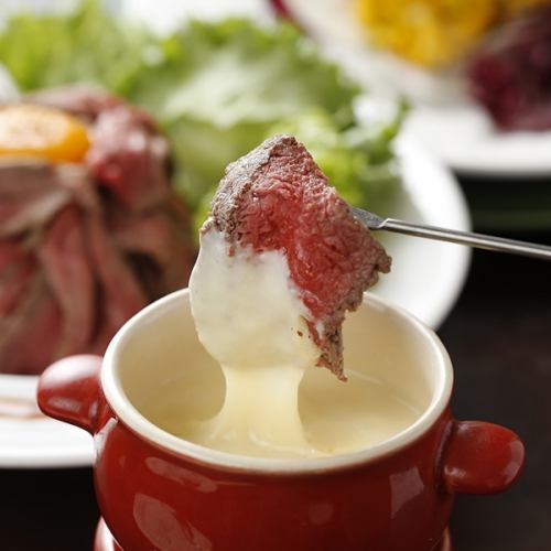 All-you-can-eat cheese fondue