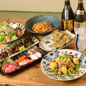 【2時間飲み放題付き】沖縄料理コース　