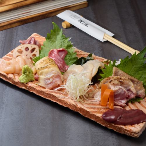 【朝引き鶏】鶏刺し盛り合わせ