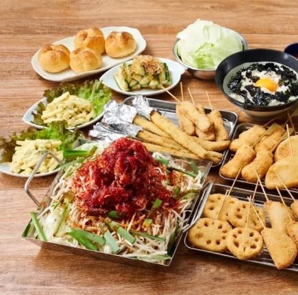 【歓送迎会】カッちゃんおすすめコー4500円(税込)【2時間飲み放題付き】