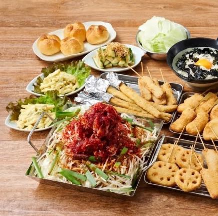 【歓送迎会】カッちゃん満喫コース5000(税込)♪【２時間飲み放題付き】