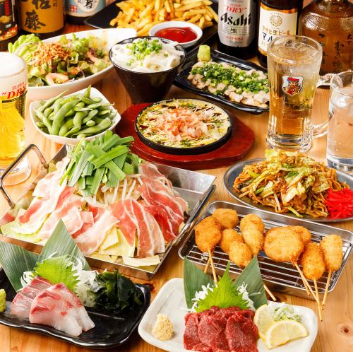 活気あふれる大宴会！