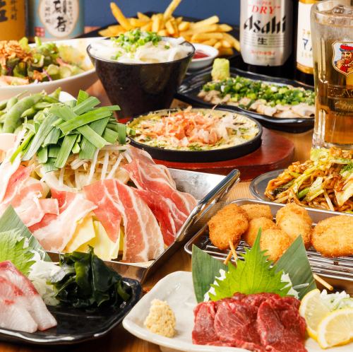 飲み放題付コース