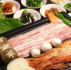 人気のサムギョプサル・ポッサム付コース3000円！