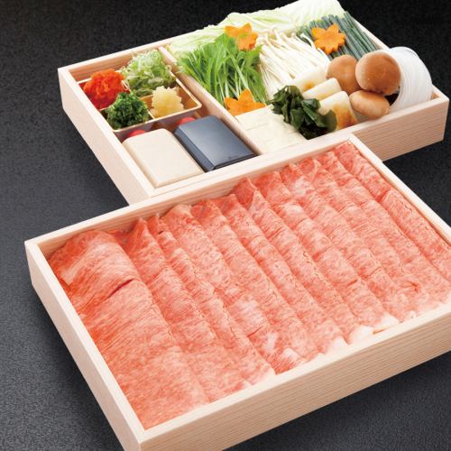 Special Omi beef shabu-shabu set <for 2 people>