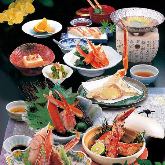 【共10道菜品】螃蟹懷石「紫丁香」…品嚐真正的帝王蟹與雪蟹…12,100日元