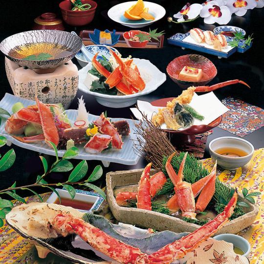 【共10道菜品】蟹怀石“滨名”…品尝真正的帝王蟹和雪蟹…19,800日元