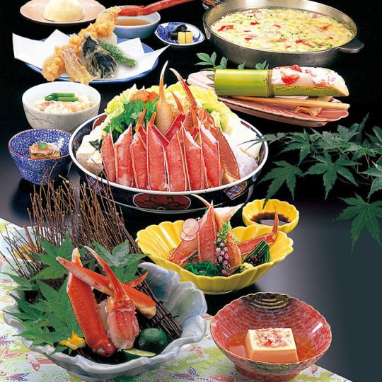 [Total 11 dishes] Snow crab favorite course “Shibazakura” 9,350 yen