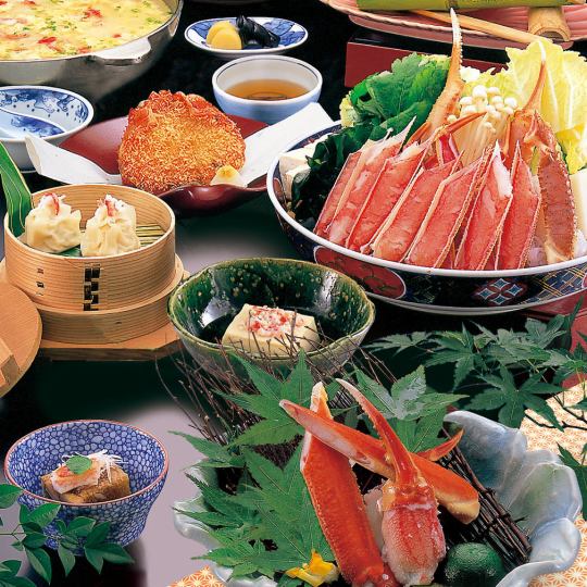 [共10道]雪蟹最愛的套餐「水芭蕉」7,700日圓
