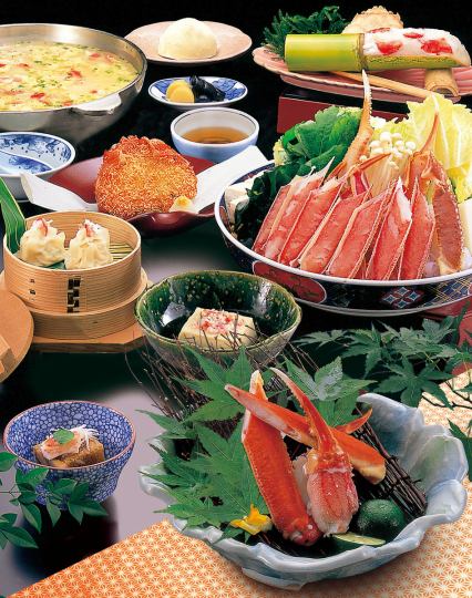 [共10道菜]雪蟹最爱的套餐“水芭蕉”7,700日元