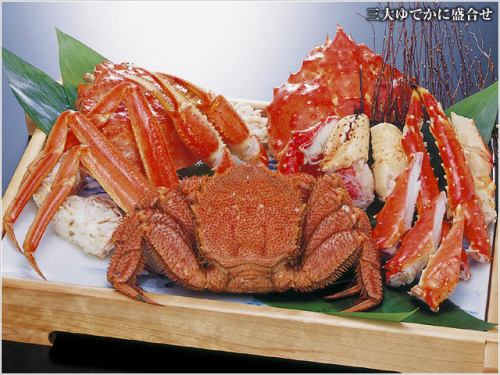 Assorted three major boiled crabs <for 3 to 5 people>