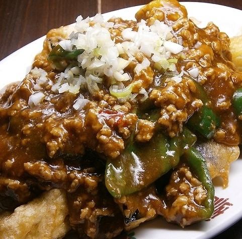 mapo eggplant