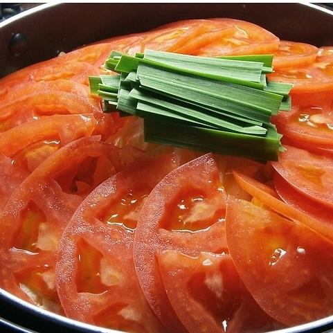 Tomato pot