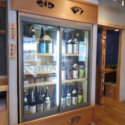 More than 20 kinds of sake available