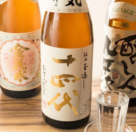 We have about 20 kinds of local sake available.