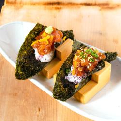 Two types of Magtaku hand rolls