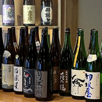 【新年会】★日本酒飲み放題付き！鮮魚と揚げたて天ぷらの贅沢コース◆120分飲放題込5200円