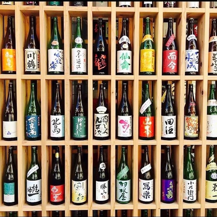 好きなお酒と料理をあてに宴を楽しむ大人酒場をテーマに…