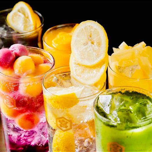 見た目も鮮やかちょいリッチ果肉サワー