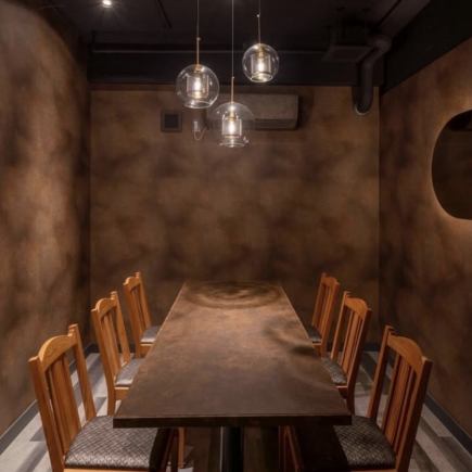 2026년【일본술 음료 무제한 프리미엄 플랜】