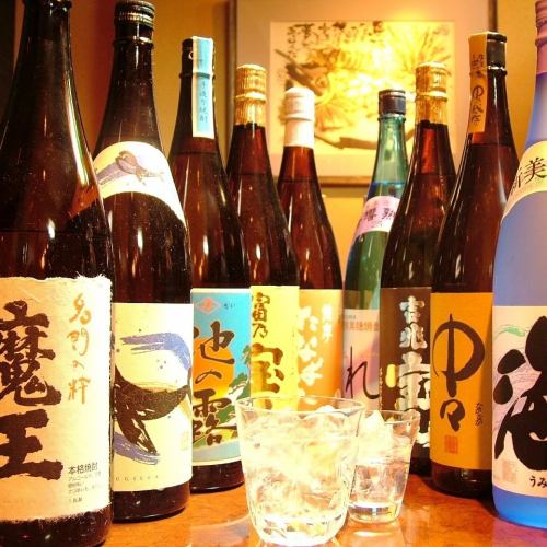 ◆ Various sake and shochu!