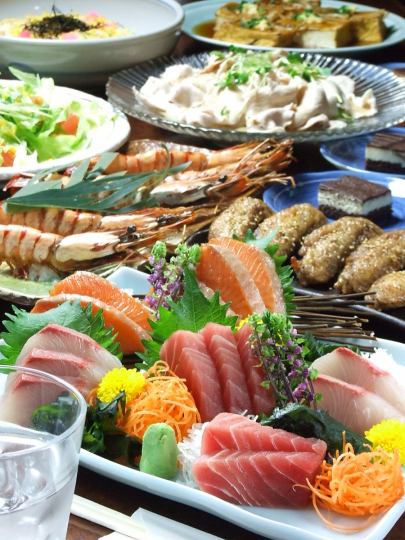 《케야키》2.5시간 음료 무제한 포함 8품 코스 5500엔→5000엔