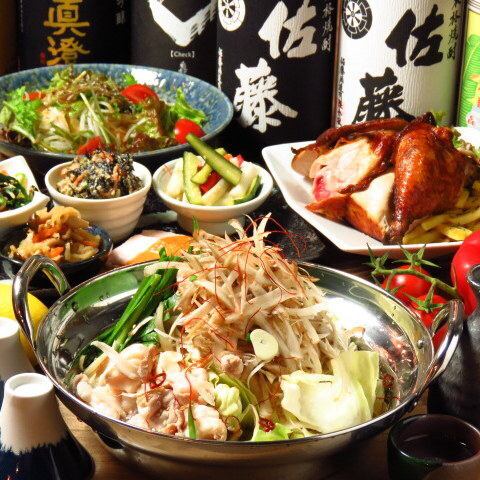 冬期限定！　山角のキムチ鍋宴会コース　【2時間半飲み放題付】