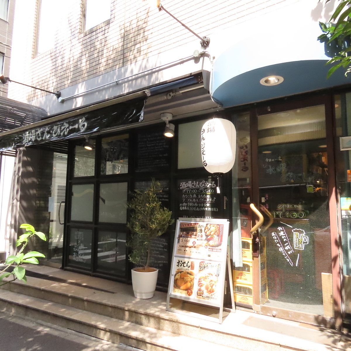 飲み干せるほど優しい味わいの名物おでん