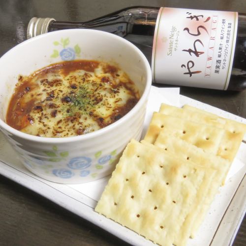 칠리콘칸