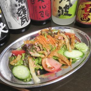 五兵衛サラダ