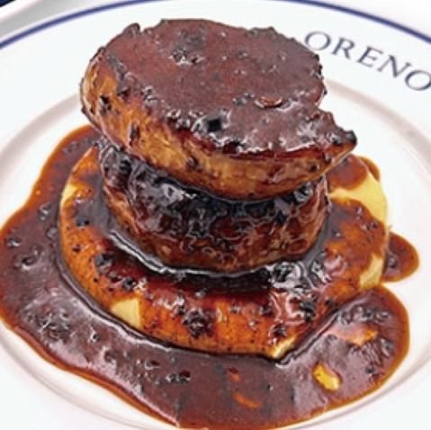 俺のハンバーグロッシーニ