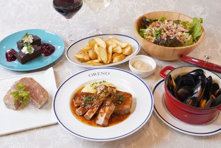 캐주얼 플랜 4500엔 무제한 음료 포함