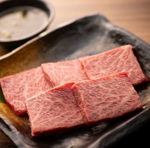 一番おいしい食べ方で