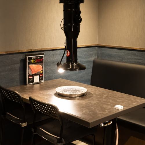 【ハラミを贅沢に食らう】上ハラミ2145円(税込)