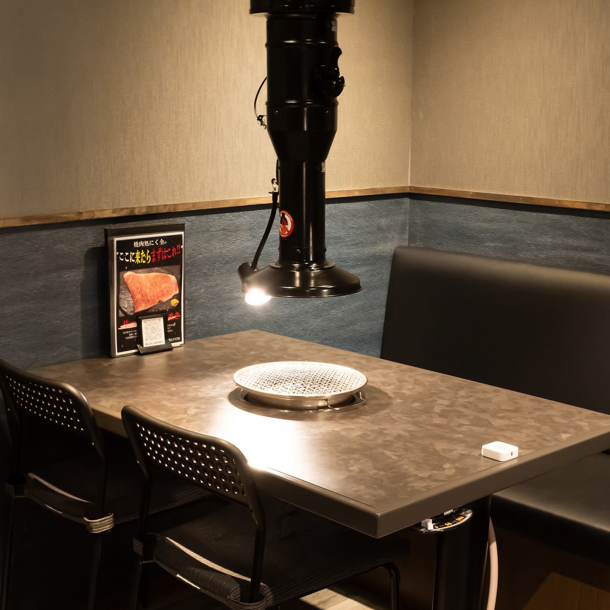 朝3時まで営業の贅沢焼肉!23時以降の来店はドリンク半額!