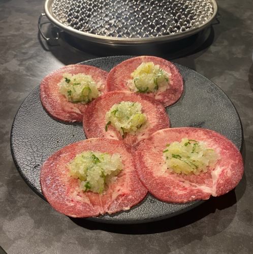 ネギ塩タン