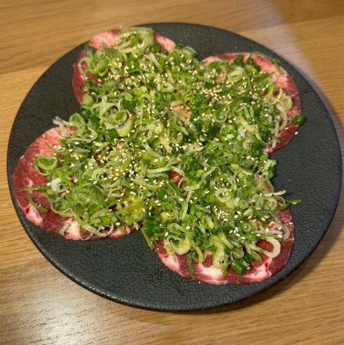 ねぎまみれタン