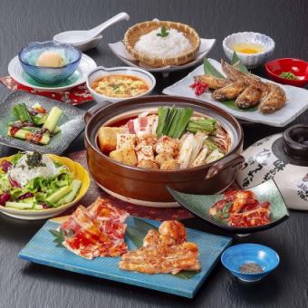 Trial course with all-you-can-drink