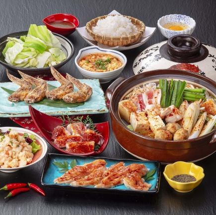 All-you-can-drink Akakara course