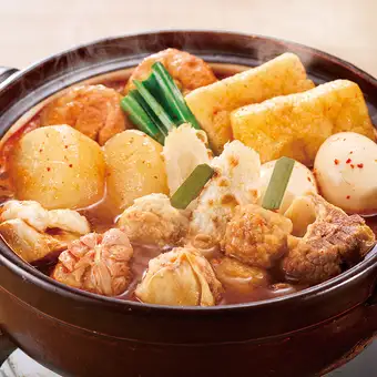 Starting September 10th!! 'Akakara Oden'!