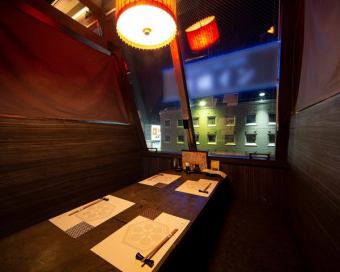 We also have semi-private room seats where you can relax at the end of work.
