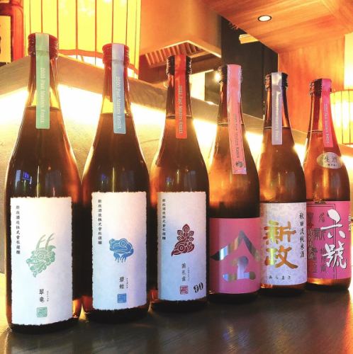 An array of carefully selected sake