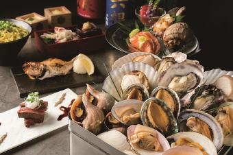 [Specialty] Grilled shellfish x 4 carefully selected sashimi x 7 banquet dishes with all-you-can-drink included 8,000 yen ⇒ 7,000 yen